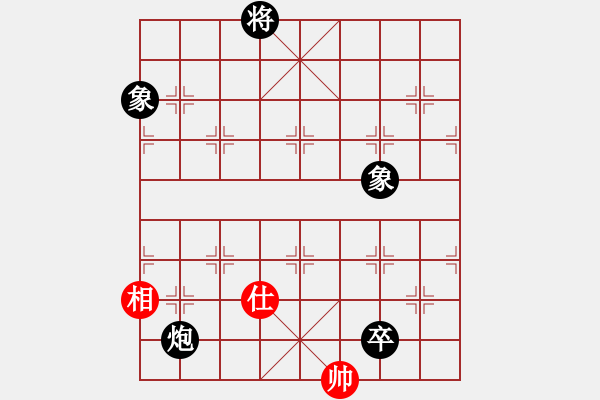 象棋棋譜圖片：江湖黑馬(9星)-和-zhzhh(9星) - 步數(shù)：230 