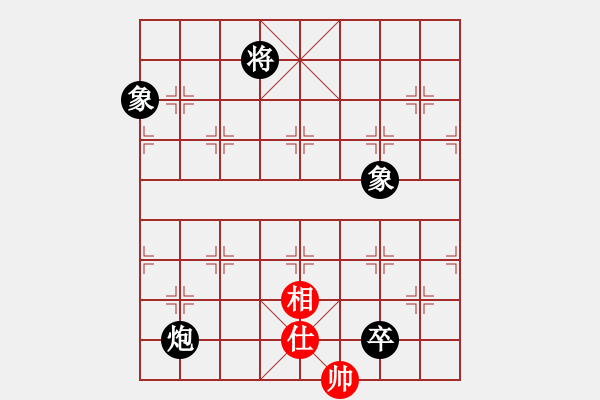 象棋棋譜圖片：江湖黑馬(9星)-和-zhzhh(9星) - 步數(shù)：240 