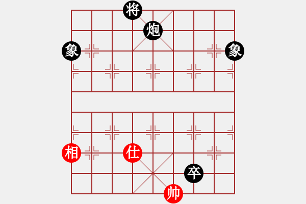 象棋棋譜圖片：江湖黑馬(9星)-和-zhzhh(9星) - 步數(shù)：253 