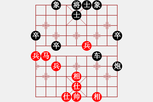 象棋棋譜圖片：江湖黑馬(9星)-和-zhzhh(9星) - 步數(shù)：60 