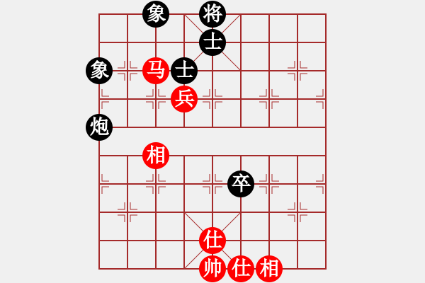 象棋棋譜圖片：江湖黑馬(9星)-和-zhzhh(9星) - 步數(shù)：90 