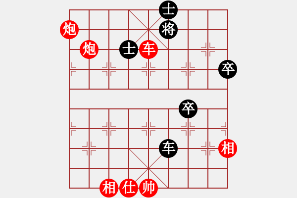 象棋棋譜圖片：M過宮炮先勝X - 步數(shù)：120 