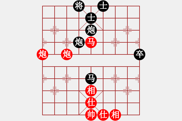 象棋棋谱图片：徐崇峰 先和 李翰林 - 步数：60 