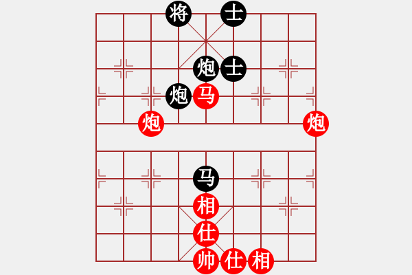 象棋棋谱图片：徐崇峰 先和 李翰林 - 步数：62 