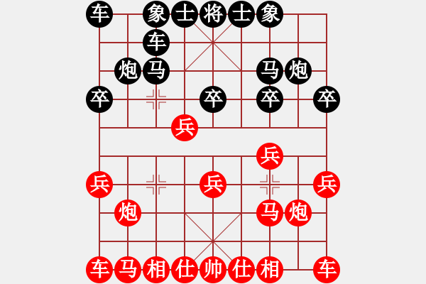 象棋棋谱图片：许文章 先和 郭胜文 - 步数：10 