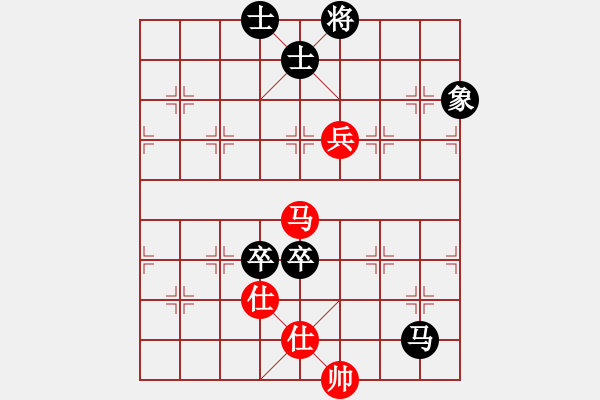 象棋棋谱图片：许文章 先和 郭胜文 - 步数：110 