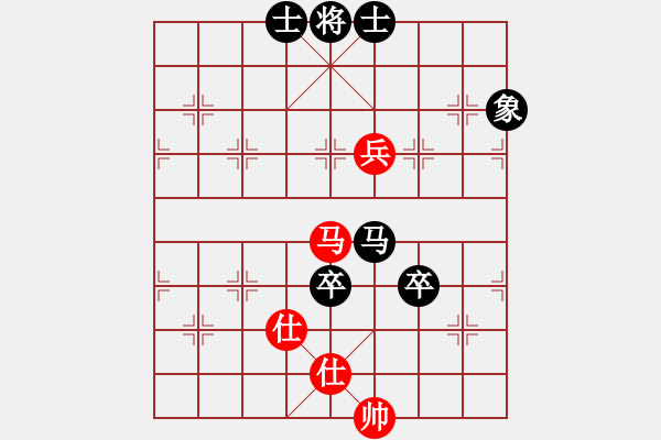 象棋棋谱图片：许文章 先和 郭胜文 - 步数：130 