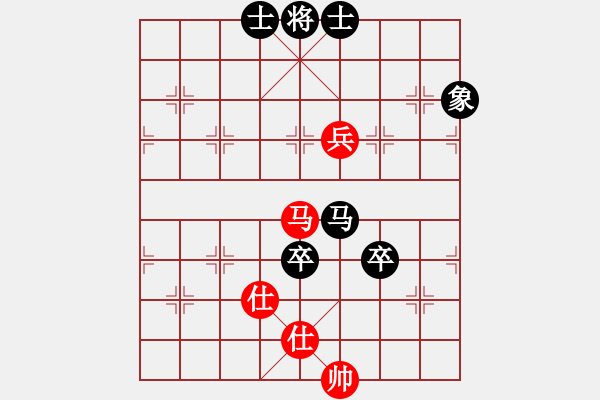 象棋棋譜圖片：許文章 先和 郭勝文 - 步數(shù)：130 