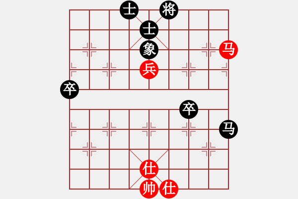 象棋棋谱图片：许文章 先和 郭胜文 - 步数：80 