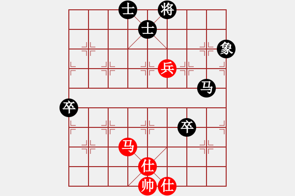 象棋棋谱图片：许文章 先和 郭胜文 - 步数：90 