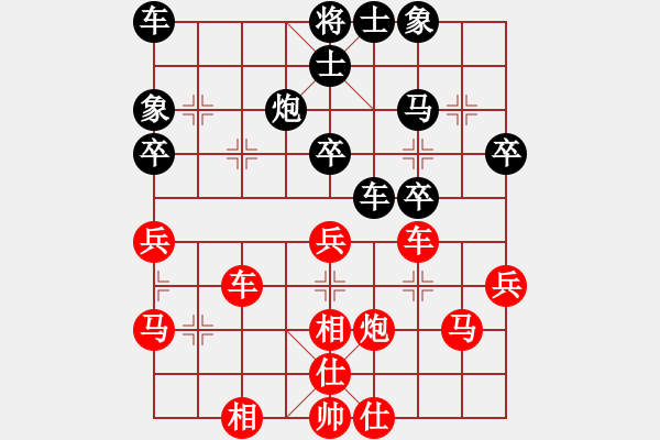 象棋棋譜圖片：龍鳳舞[15770339] -VS- 釋懷空[2235362742] - 步數(shù)：40 