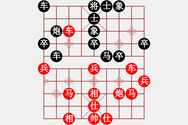 象棋棋譜圖片：龍鳳舞[15770339] -VS- 釋懷空[2235362742] - 步數(shù)：50 