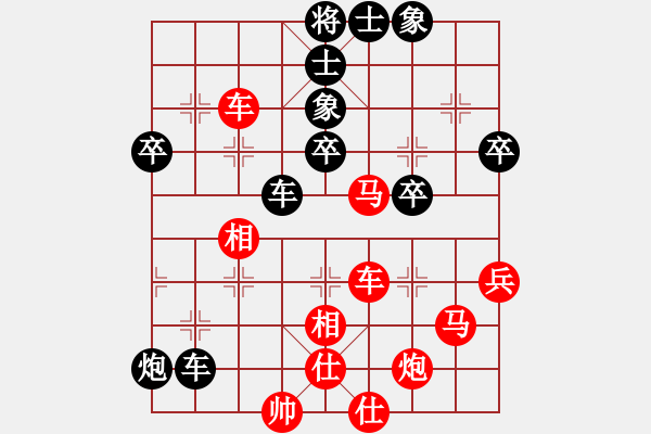 象棋棋譜圖片：龍鳳舞[15770339] -VS- 釋懷空[2235362742] - 步數(shù)：80 