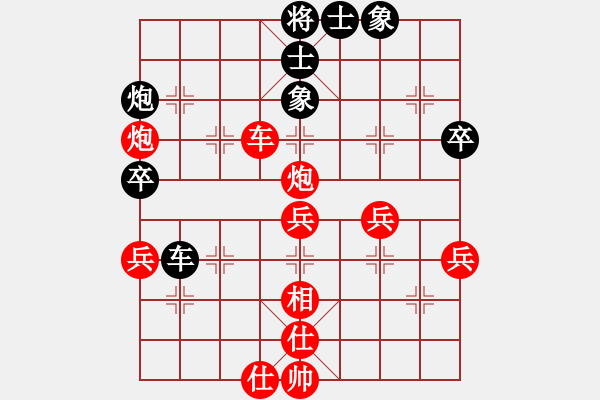 象棋棋譜圖片：2017南平第二屆唐金俤杯江鼎桂先勝陳慶明2 - 步數(shù)：60 