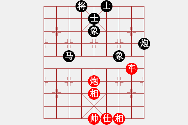 象棋棋譜圖片：柔情刀號(hào)(5r)-勝-一葦渡白洋(5級(jí)) - 步數(shù)：100 