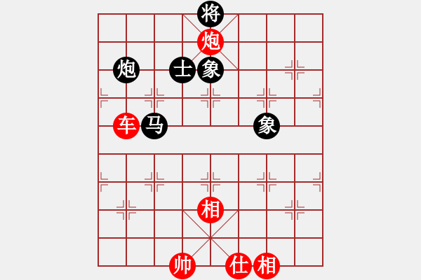 象棋棋譜圖片：柔情刀號(hào)(5r)-勝-一葦渡白洋(5級(jí)) - 步數(shù)：110 