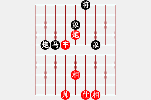 象棋棋譜圖片：柔情刀號(hào)(5r)-勝-一葦渡白洋(5級(jí)) - 步數(shù)：130 