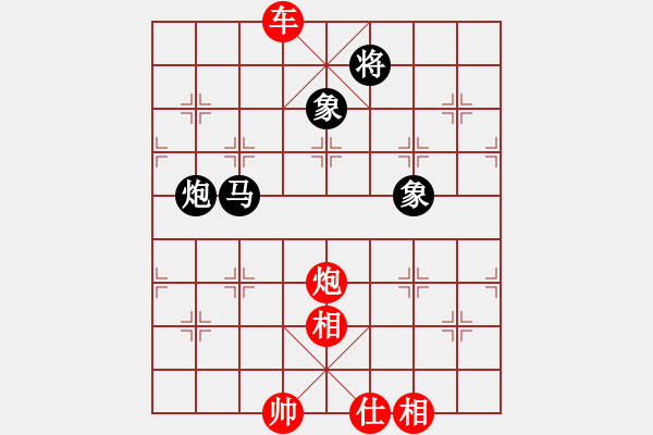 象棋棋譜圖片：柔情刀號(hào)(5r)-勝-一葦渡白洋(5級(jí)) - 步數(shù)：140 