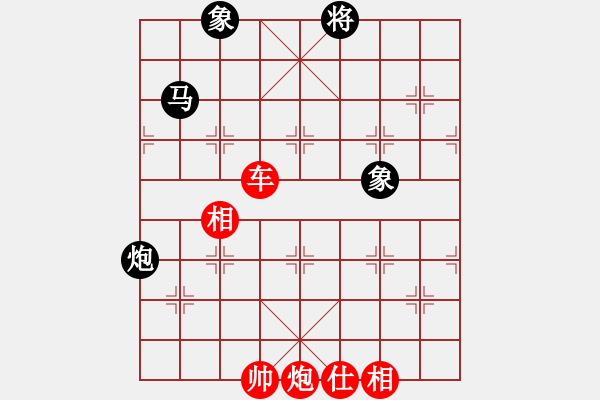 象棋棋譜圖片：柔情刀號(hào)(5r)-勝-一葦渡白洋(5級(jí)) - 步數(shù)：150 