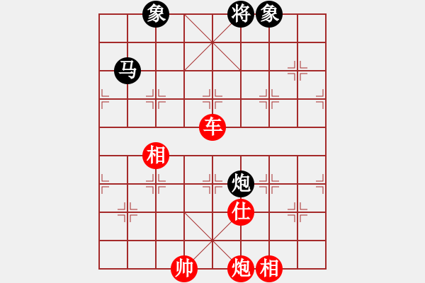 象棋棋譜圖片：柔情刀號(hào)(5r)-勝-一葦渡白洋(5級(jí)) - 步數(shù)：160 