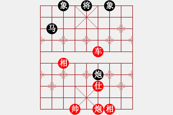 象棋棋譜圖片：柔情刀號(hào)(5r)-勝-一葦渡白洋(5級(jí)) - 步數(shù)：162 