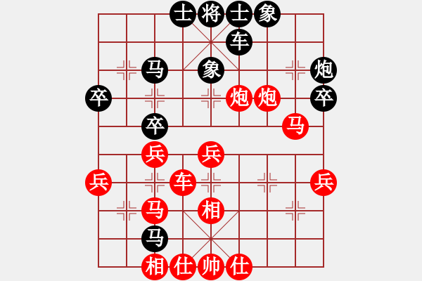 象棋棋譜圖片：151204 第5輪 第8桌 第3臺(tái) 陳明炎 勝 賴永薰 - 步數(shù)：40 