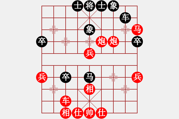 象棋棋譜圖片：151204 第5輪 第8桌 第3臺(tái) 陳明炎 勝 賴永薰 - 步數(shù)：50 