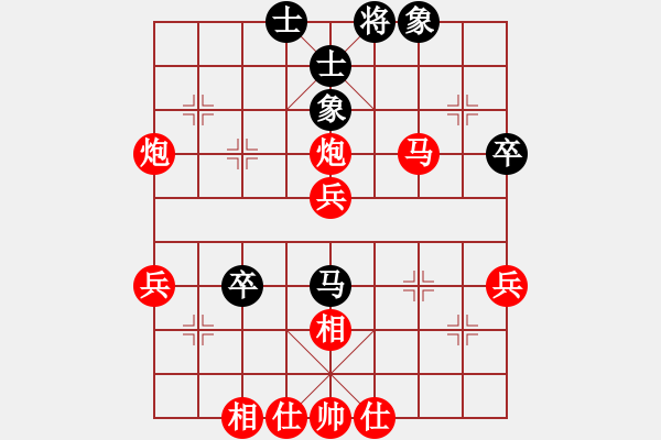 象棋棋譜圖片：151204 第5輪 第8桌 第3臺(tái) 陳明炎 勝 賴永薰 - 步數(shù)：60 