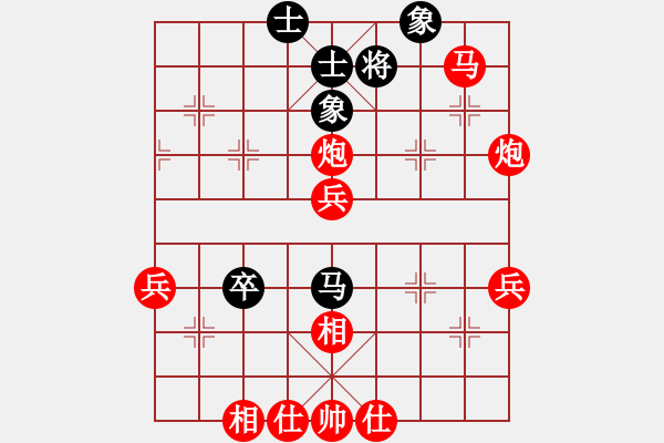 象棋棋譜圖片：151204 第5輪 第8桌 第3臺(tái) 陳明炎 勝 賴永薰 - 步數(shù)：63 