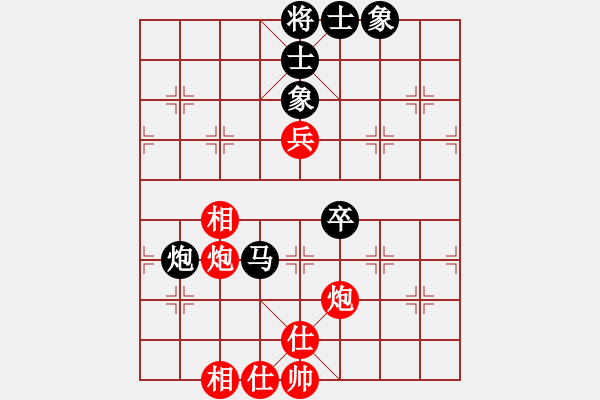 象棋棋谱图片：次郎本休(8段)-负-天山居士(9段) - 步数：110 