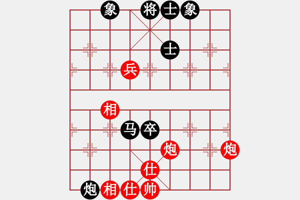 象棋棋谱图片：次郎本休(8段)-负-天山居士(9段) - 步数：120 
