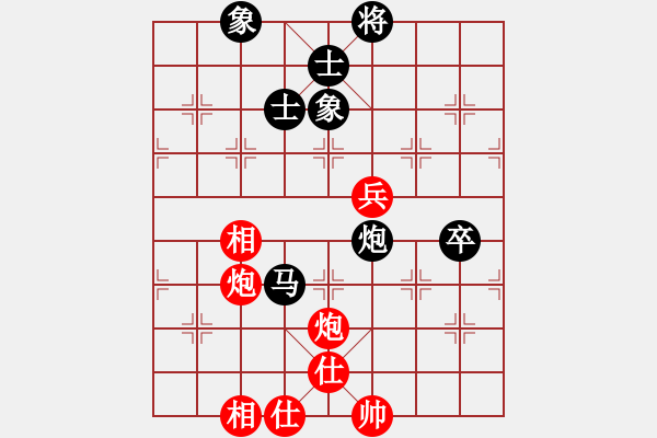 象棋棋谱图片：次郎本休(8段)-负-天山居士(9段) - 步数：70 