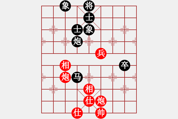 象棋棋谱图片：次郎本休(8段)-负-天山居士(9段) - 步数：80 