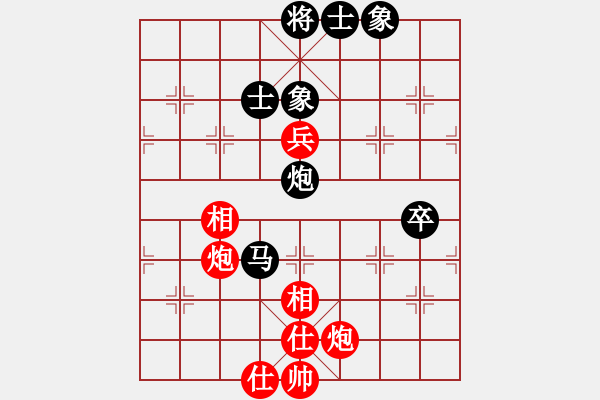 象棋棋谱图片：次郎本休(8段)-负-天山居士(9段) - 步数：90 
