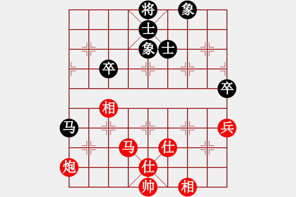 象棋棋譜圖片：湖南衡山曾吳奈VS小兵小將(2015-5-12) - 步數(shù)：110 