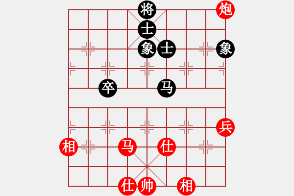 象棋棋譜圖片：湖南衡山曾吳奈VS小兵小將(2015-5-12) - 步數(shù)：120 