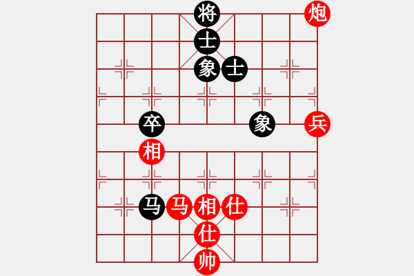 象棋棋譜圖片：湖南衡山曾吳奈VS小兵小將(2015-5-12) - 步數(shù)：130 