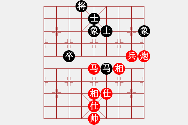 象棋棋譜圖片：湖南衡山曾吳奈VS小兵小將(2015-5-12) - 步數(shù)：140 