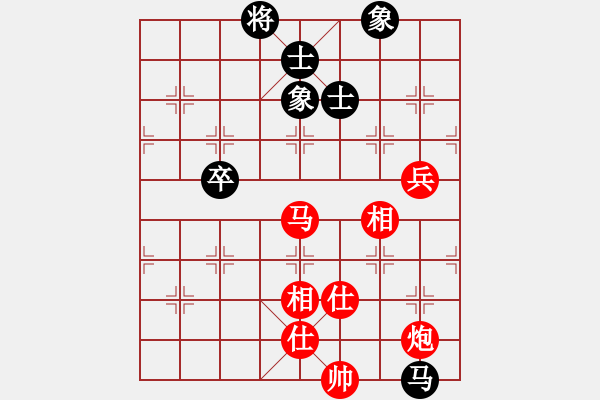 象棋棋譜圖片：湖南衡山曾吳奈VS小兵小將(2015-5-12) - 步數(shù)：147 