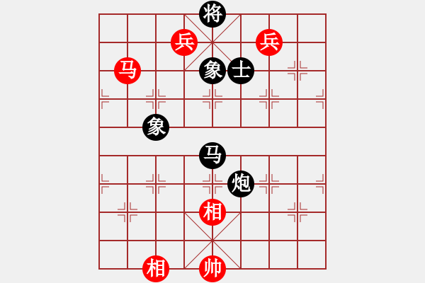 象棋棋谱图片：大漠蒼狼(1段)-和-小鼠(3段) - 步数：210 