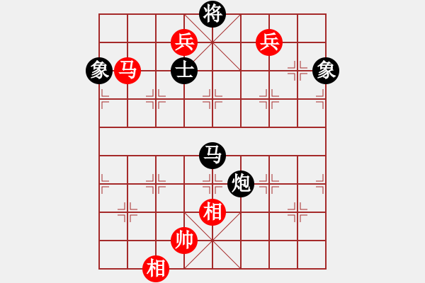 象棋棋谱图片：大漠蒼狼(1段)-和-小鼠(3段) - 步数：230 
