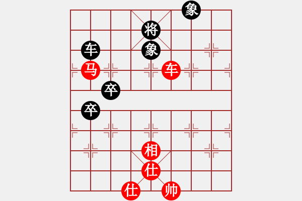 象棋棋譜圖片：求棋藝(4段)-和-chenguohua(1段) - 步數(shù)：100 