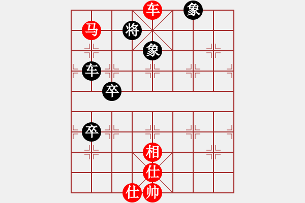 象棋棋譜圖片：求棋藝(4段)-和-chenguohua(1段) - 步數(shù)：120 