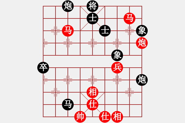 象棋棋譜圖片：杭州環(huán)境集團(tuán) 王天一 先勝 廣東御聖 莫梓健 - 步數(shù)：89 