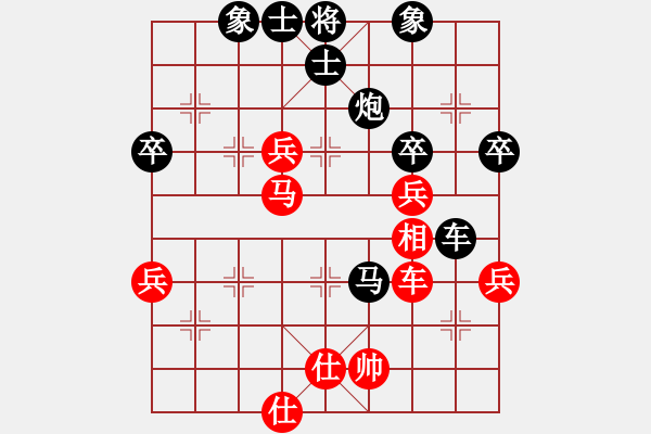 象棋棋譜圖片：李富贊先負(fù)何曉亮 - 步數(shù)：60 