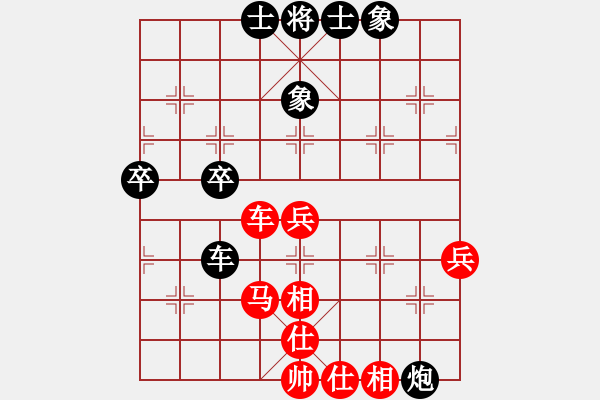 象棋棋譜圖片：羅秋虎     先和 徐超       - 步數(shù)：83 