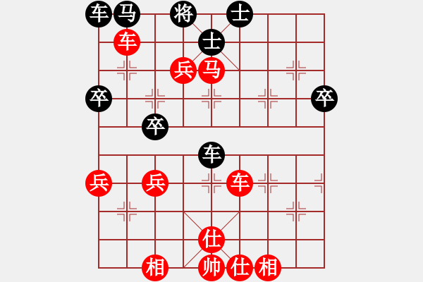 象棋棋譜圖片：中炮橫車盤(pán)頭馬對(duì)三步虎轉(zhuǎn)列炮 - 步數(shù)：53 