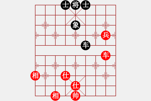 象棋棋譜圖片：969局 A03- 邊炮局-小蟲引擎23層 (先和) BugChess Plus 19-07-08 - 步數(shù)：100 