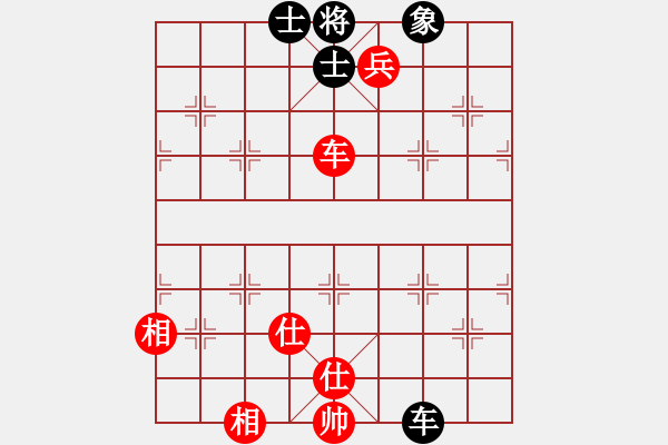 象棋棋譜圖片：969局 A03- 邊炮局-小蟲引擎23層 (先和) BugChess Plus 19-07-08 - 步數(shù)：120 