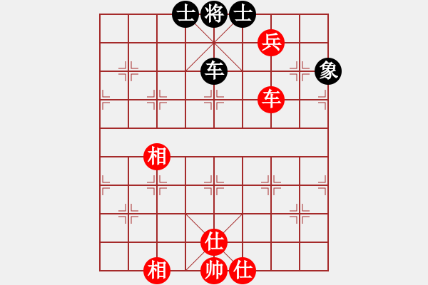 象棋棋譜圖片：969局 A03- 邊炮局-小蟲引擎23層 (先和) BugChess Plus 19-07-08 - 步數(shù)：130 